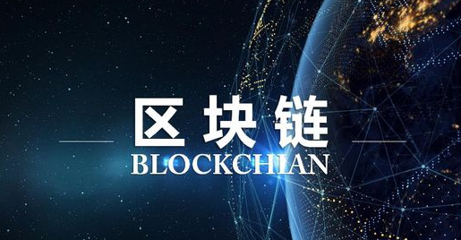 智能提醒
